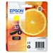 Epson 33 yellow 4,5 ml