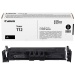 Canon T12 black